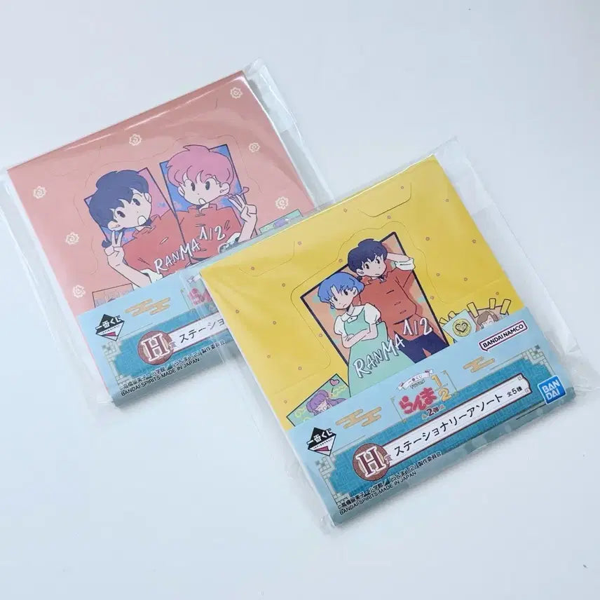 [BUNJANG] Ranma 1/2 Ichiban Kuji Memo Pad Bundle / 란마 1/2 이치방쿠지 제일복권 H상 떡메모지 2종