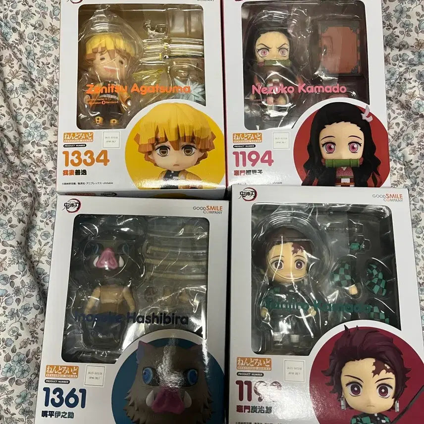 [BUNJANG] Good Smile Demon Slayer Nendoroid Figure Bundle Set / 굿스마일 정품 귀멸의 칼날 넨도로이드4종 일괄