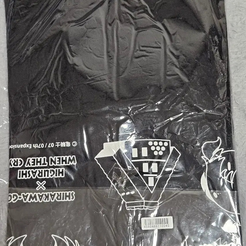 [BUNJANG] When They Cry Shirakawa-go Group T-shirt / 개급전) 쓰르라미 울 적에 시라카와고 단체 티셔츠