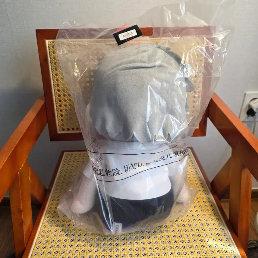 [BUNJANG] Evangelion Nagisa Kaworu School Uniform Plush Doll Ichiban Kuji D Prize / 에반게리온 제일복권 이치방쿠지 D상 나기사 카오루 교복 인형 누이