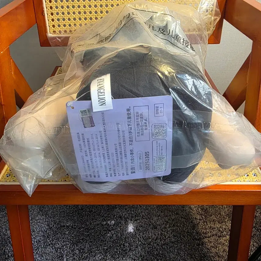 [BUNJANG] Evangelion Nagisa Kaworu School Uniform Plush Doll Ichiban Kuji D Prize / 에반게리온 제일복권 이치방쿠지 D상 나기사 카오루 교복 인형 누이
