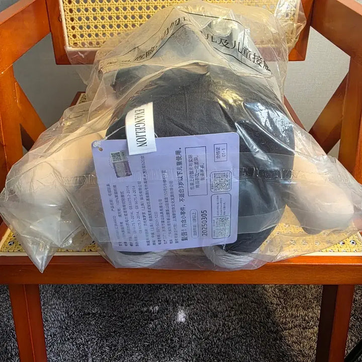 [BUNJANG] Evangelion Nagisa Kaworu School Uniform Plush Doll Ichiban Kuji D Prize / 에반게리온 제일복권 이치방쿠지 D상 나기사 카오루 교복 인형 누이