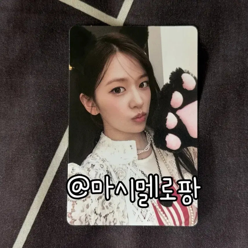 [BUNJANG] IVE An Yu-jin REVIVE+ Apple Music POB Photocard / 아이브 REVIVE+ 리바이브 애플뮤직 안유진 포카 포토카드