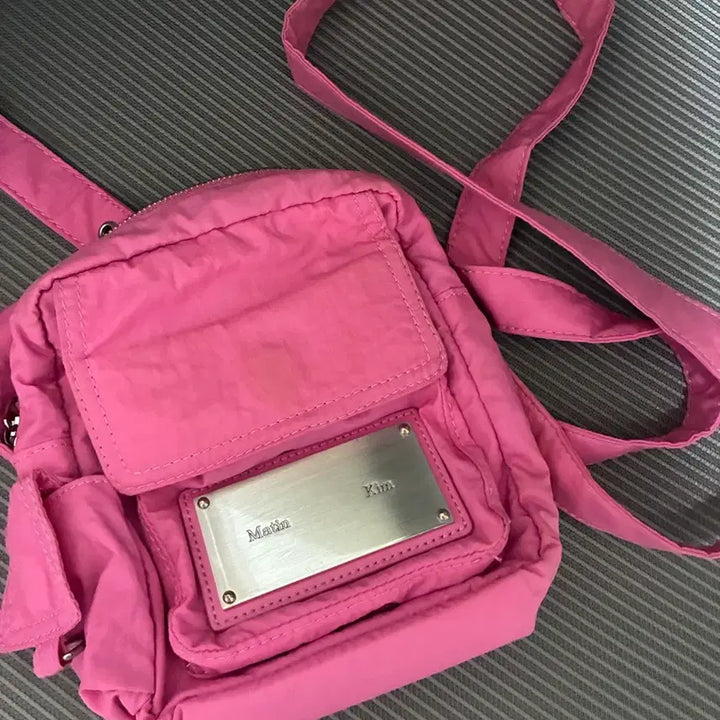 [BUNJANG] Matinkim Crossbody Bag / 마뗑킴 크로스백