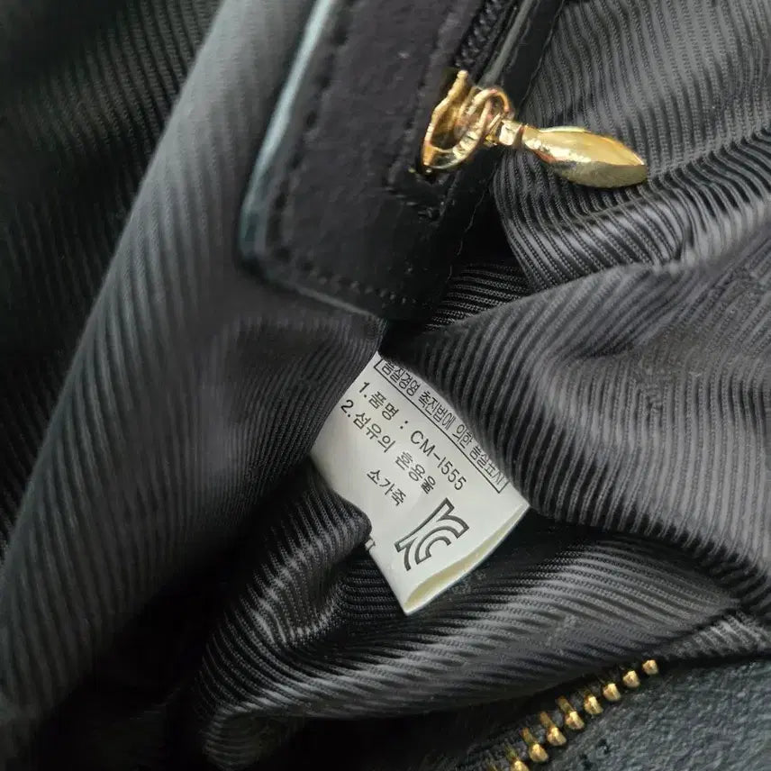 [BUNJANG] Sisley Leather Tote Shoulder Bag / 시슬리 소가죽 토트백 숄더백 여성 가방 블랙 수납공간