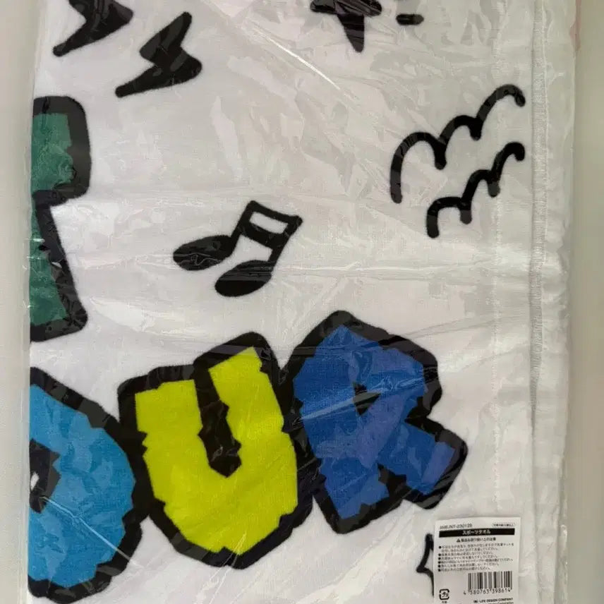 [BUNJANG] NCT WISH Pre-Debut Tour Towel / 탈덕처분) 엔시티위시 프리데뷔 투어 타올  라스타트 뉴팀
