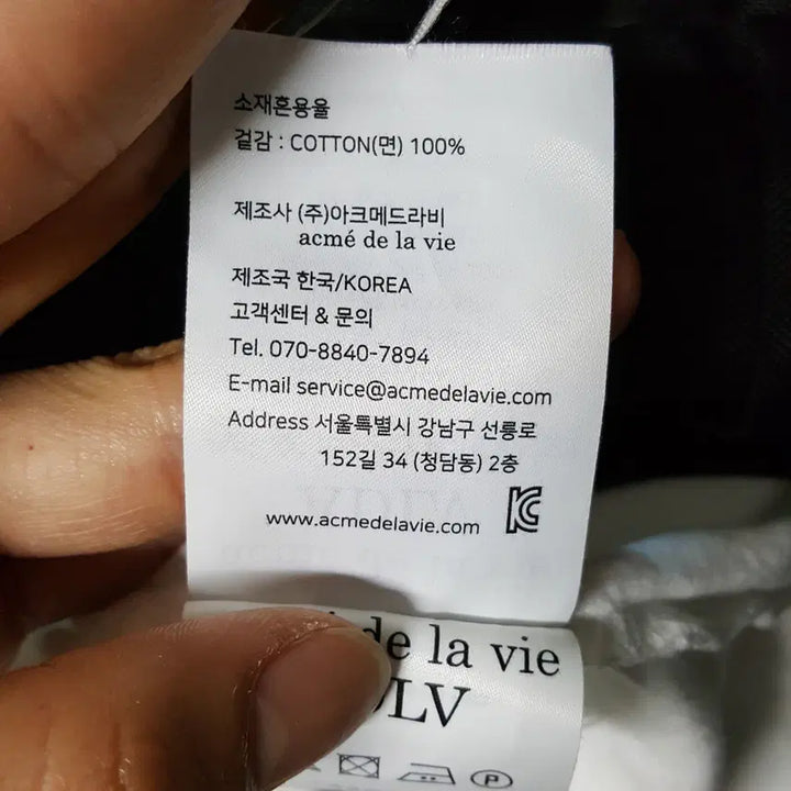 [BUNJANG] ADLV Men&