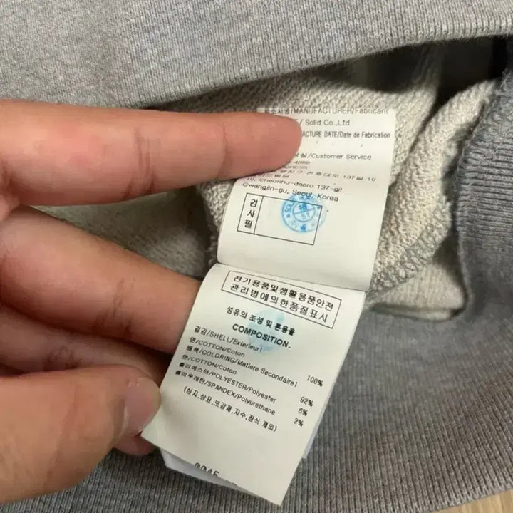 [BUNJANG] Wooyoungmi Celadon Logo Sweatshirt Gray / [50/A급/크림판]우영미 청자 맨투맨 그레이 50사이즈