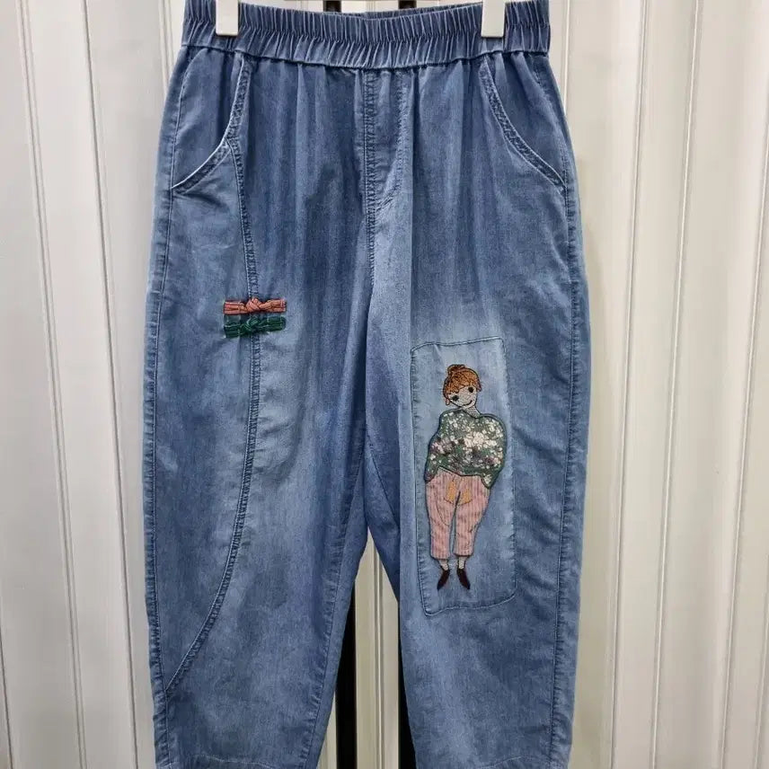 [BUNJANG] Patch Denim Pants / 패치 데님  바지