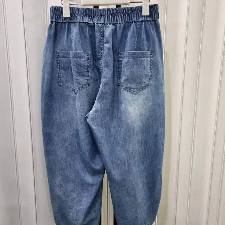 [BUNJANG] Patch Denim Pants / 패치 데님  바지