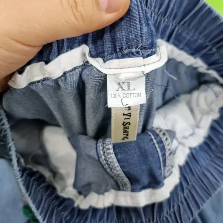 [BUNJANG] Patch Denim Pants / 패치 데님  바지