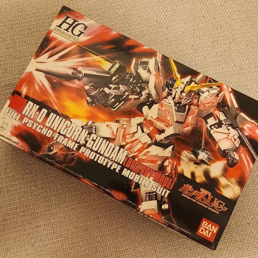 [BUNJANG] Bandai Unicorn Destroy Mode HG Assembled Model Kit / [HG][가조립] 유니콘 (디스트로이모드