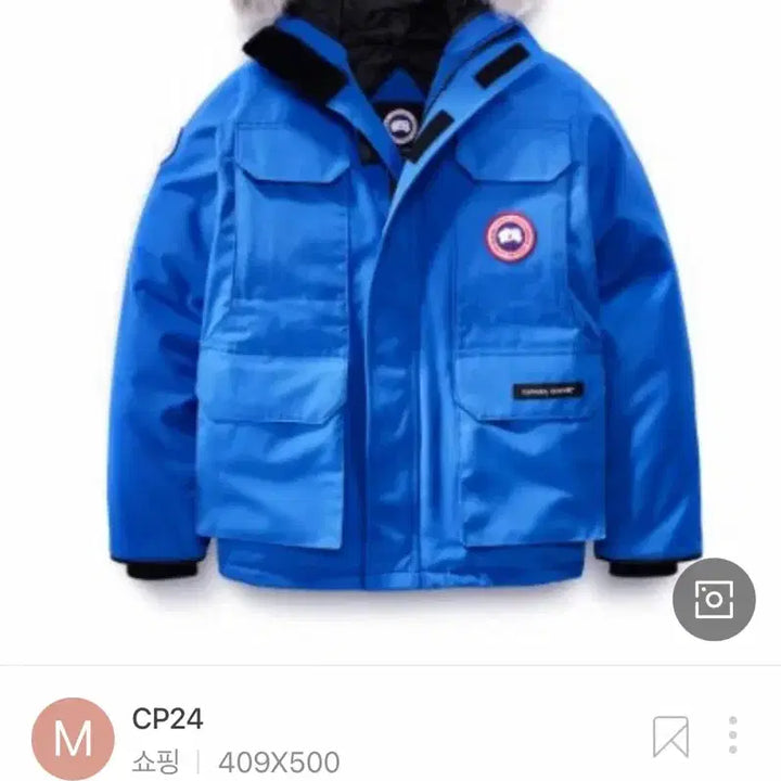 [BUNJANG] Canada Goose Padded Jacket (Size 55) / 캐나다구스 패딩 (55)