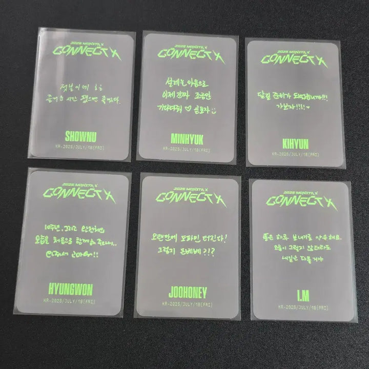 [SOLD OUT] 몬스타엑스 콘서트 첫콘포카 6장일괄 첫콘