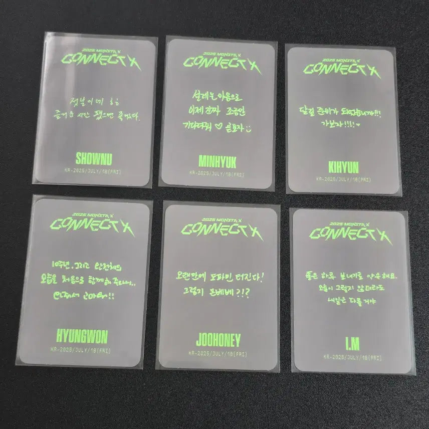 [SOLD OUT] 몬스타엑스 콘서트 첫콘포카 6장일괄 첫콘