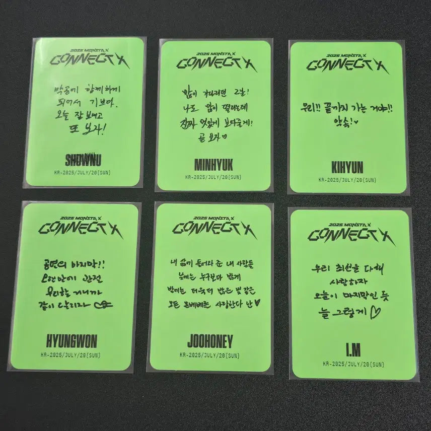 [SOLD OUT] 몬스타엑스 막콘 콘서트포카 CONNECT X 6장일괄