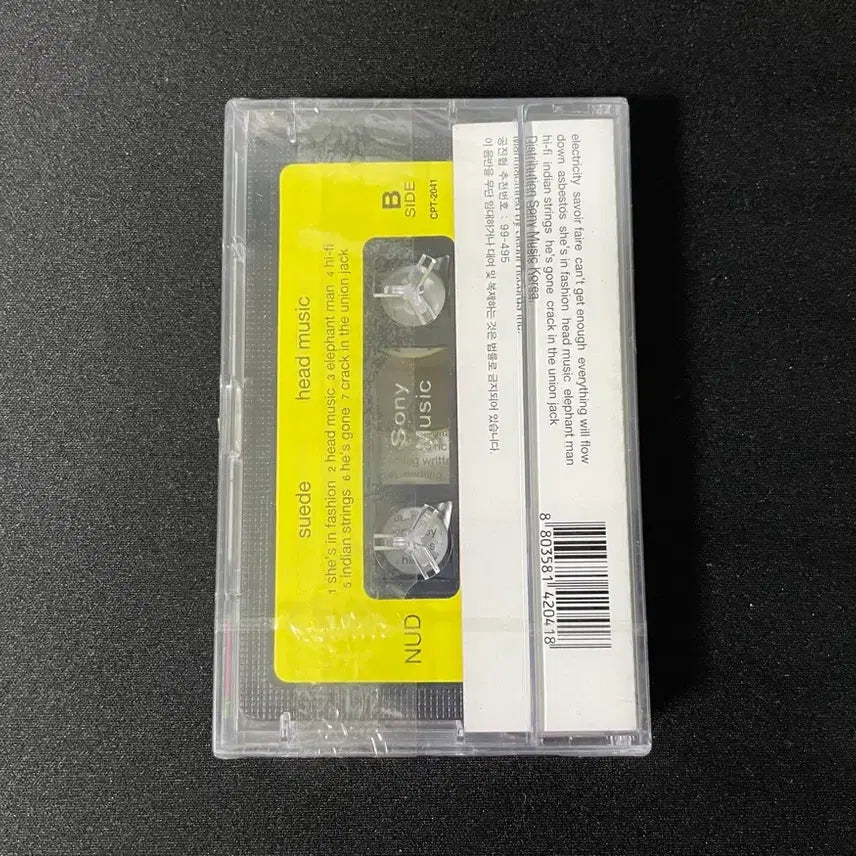 [SOLD OUT] 스웨이드 Head Music 미개봉 카세트 테이프