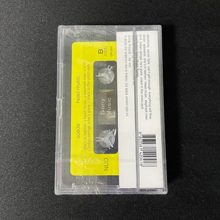 [SOLD OUT] 스웨이드 Head Music 미개봉 카세트 테이프