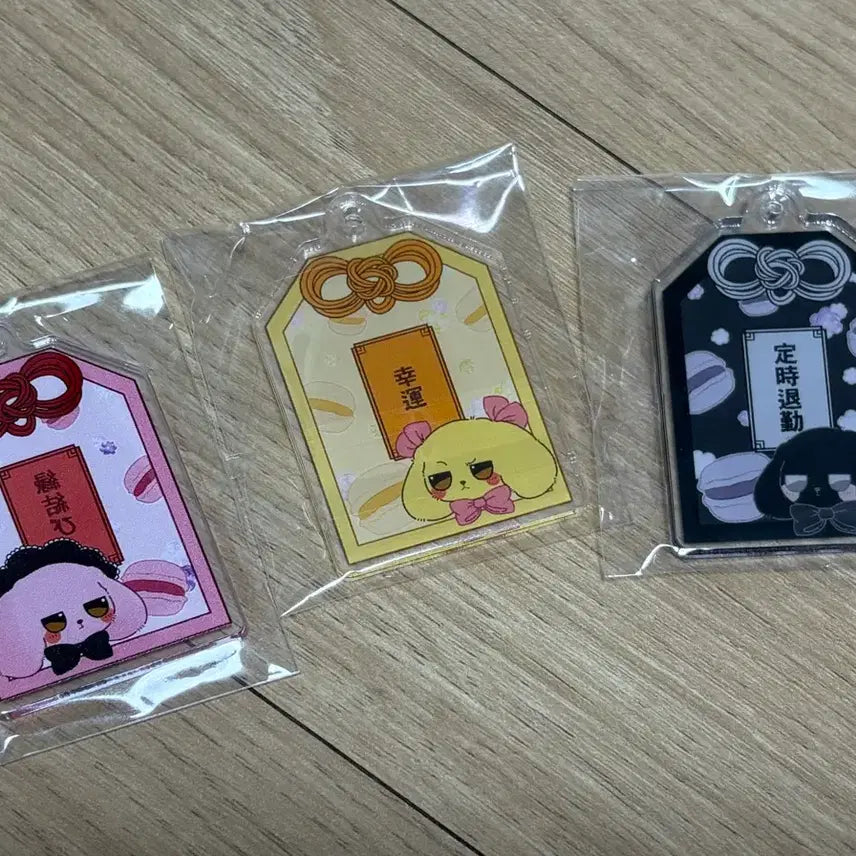 [BUNJANG] Debut or Die Park Moon Dae Acrylic Keyring Bundle Set / 데못죽 박문대 메이드 생카 이벤트 아크릴 키링 일괄 양도