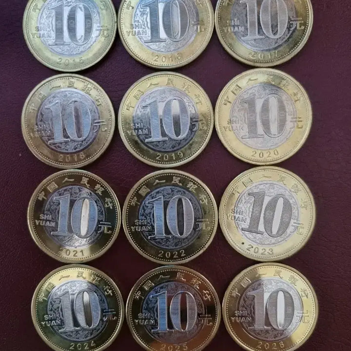 [BUNJANG] Twelve Zodiac Animals Commemorative Coins / 십이지신 기념 주화 12개
