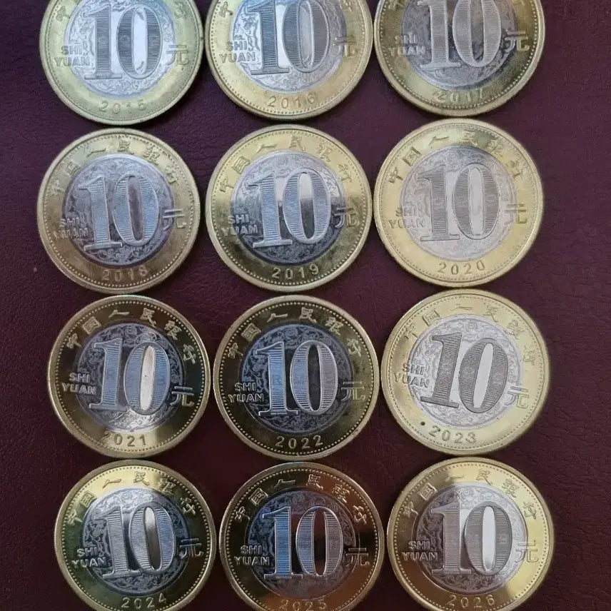 [BUNJANG] Twelve Zodiac Animals Commemorative Coins / 십이지신 기념 주화 12개