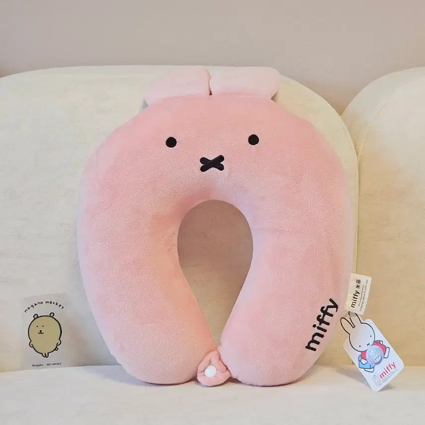 [BUNJANG] Miffy Neck Pillow - Pink / 미피 목베개 핑크