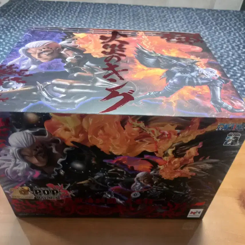 [BUNJANG] One Piece Maximum King Figure / 원피스 맥시멈 킹 판매합니다