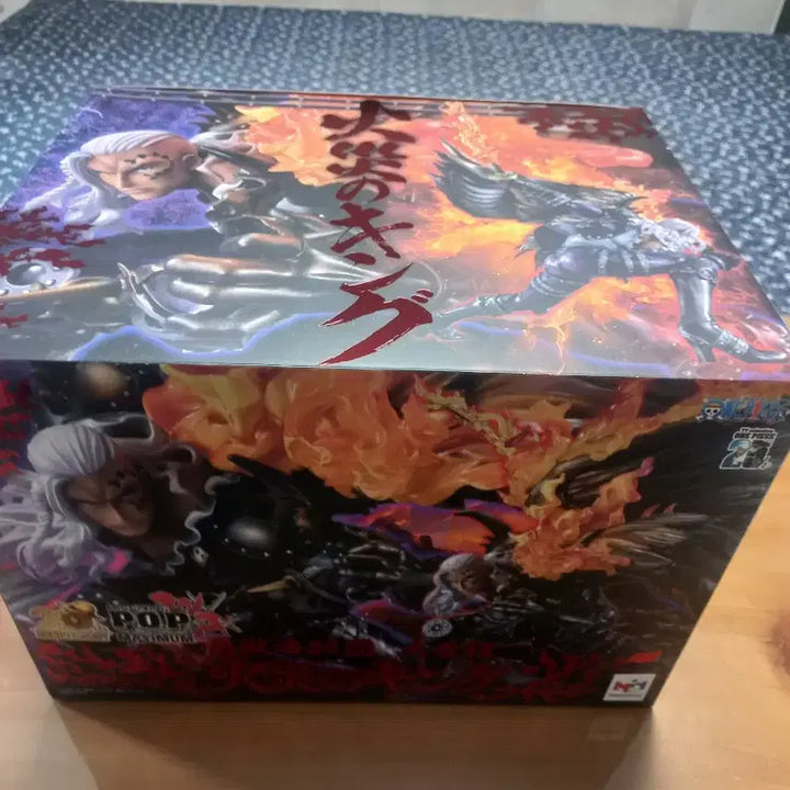 [BUNJANG] One Piece Maximum King Figure / 원피스 맥시멈 킹 판매합니다