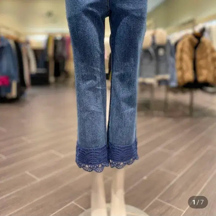 [BUNJANG] Ozzie Colette Crochet Block Denim Pants / 한섬 오즈세컨 크로셰 블록 데님팬츠