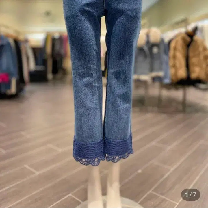 [BUNJANG] Ozzie Colette Crochet Block Denim Pants / 한섬 오즈세컨 크로셰 블록 데님팬츠
