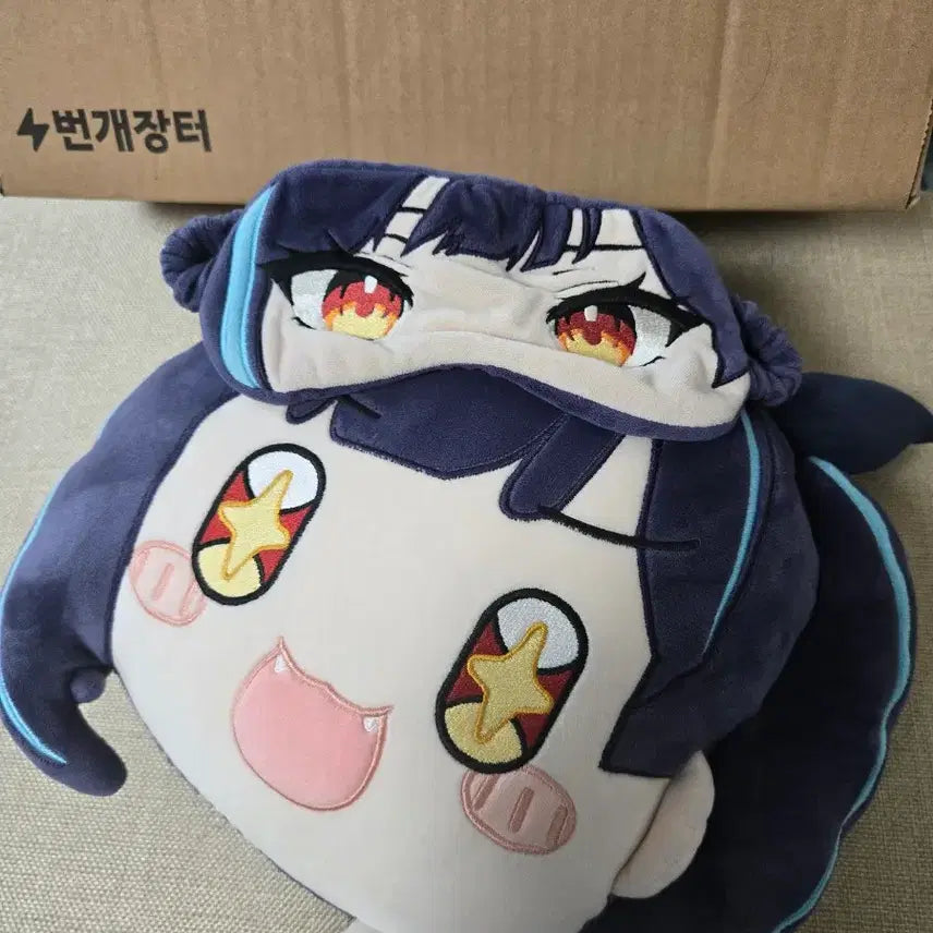 [BUNJANG] Lilpa Cushion + Eye Mask Bundle Set / 릴파 쿠션+안대 2종일괄 (시세돌 이세계아이돌 이세페 차세돌 마세돌