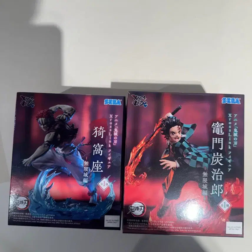 [SOLD OUT] 미개봉) 귀멸의 칼날 아카자 탄지로 SEGA 피규어 일괄 판매