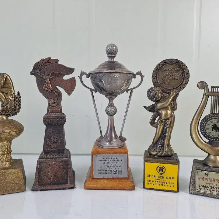 [BUNJANG] Vintage Award Plaques and Trophies (5 items) / 근대사 수집 자료 옛날 상장 트로피 상패 5점
