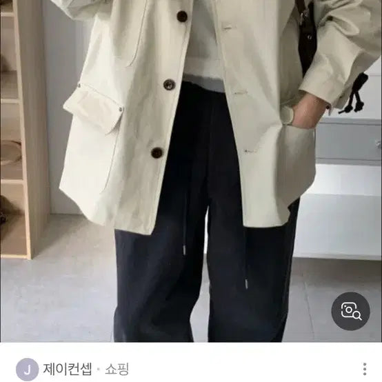 [BUNJANG] Lish Leather Collar Contrast Work Jacket / 리쉬 레더카라 배색 워크자켓 판매