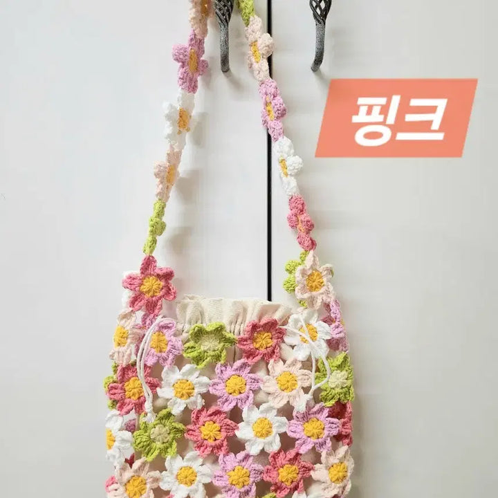 [BUNJANG] Knitted Floral Shoulder Bag with Drawstring Pouch / MZ세대도 반해버린 뜨개숄더백 꽃가방 봄여름뜨개가방+조임파우치