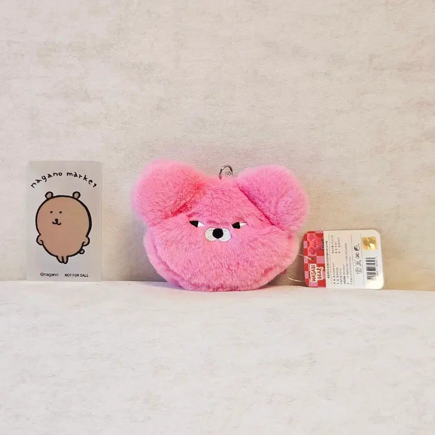[SOLD OUT] 와사비베어 핑크 동전지갑 키링