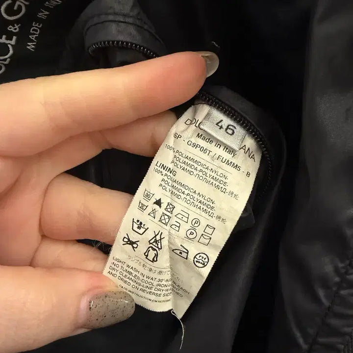 [BUNJANG] Dolce &amp; Gabbana Biker Jacket / N257. 돌체앤가바나 바이커 자켓