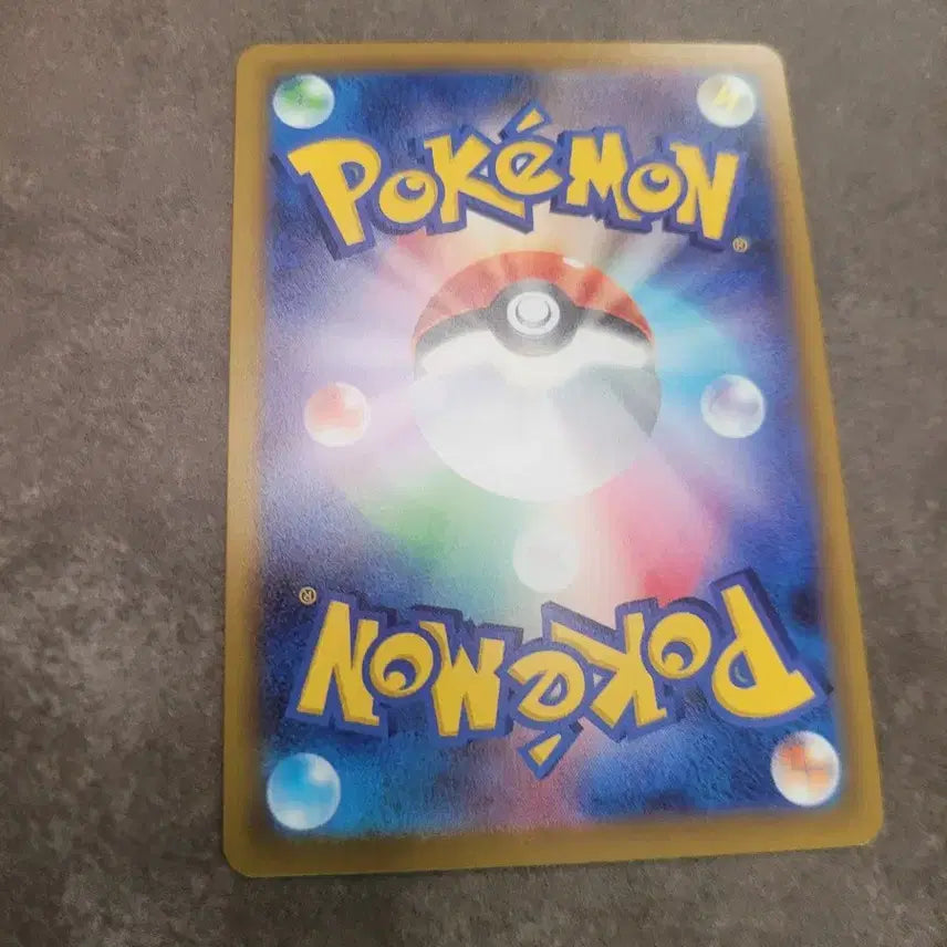 [BUNJANG] Pokemon Card Japanese Item M4 / 포켓몬 카드 일판 아이템 m4