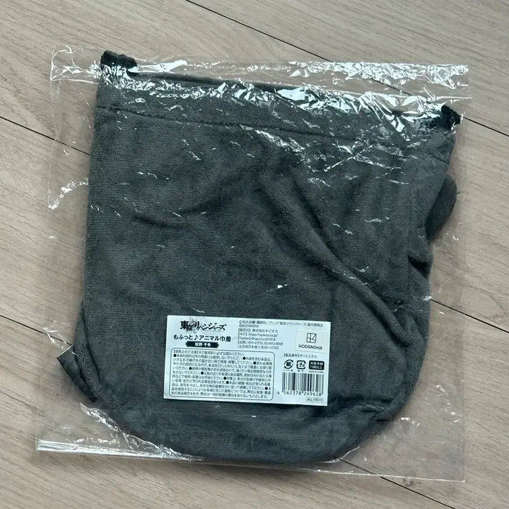 [BUNJANG] Tokyo Revengers Chifuyu Pouch / 도쿄리벤저스  도리벤 치후유 파우치 새상품