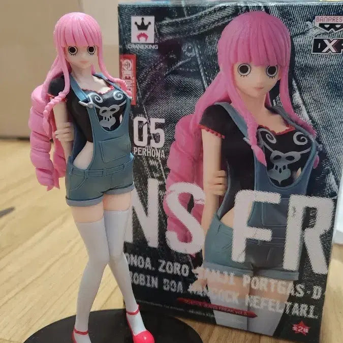 [BUNJANG] One Piece Perona Figure / (개봉) 원피스 진 시리즈 페로나 피규어 판매
