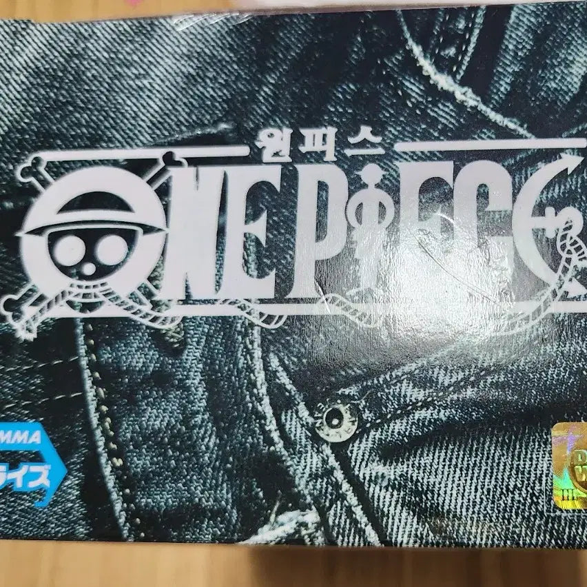[BUNJANG] One Piece Perona Figure / (개봉) 원피스 진 시리즈 페로나 피규어 판매