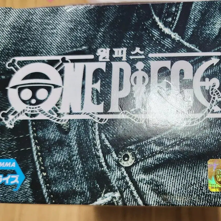 [BUNJANG] One Piece Perona Figure / (개봉) 원피스 진 시리즈 페로나 피규어 판매
