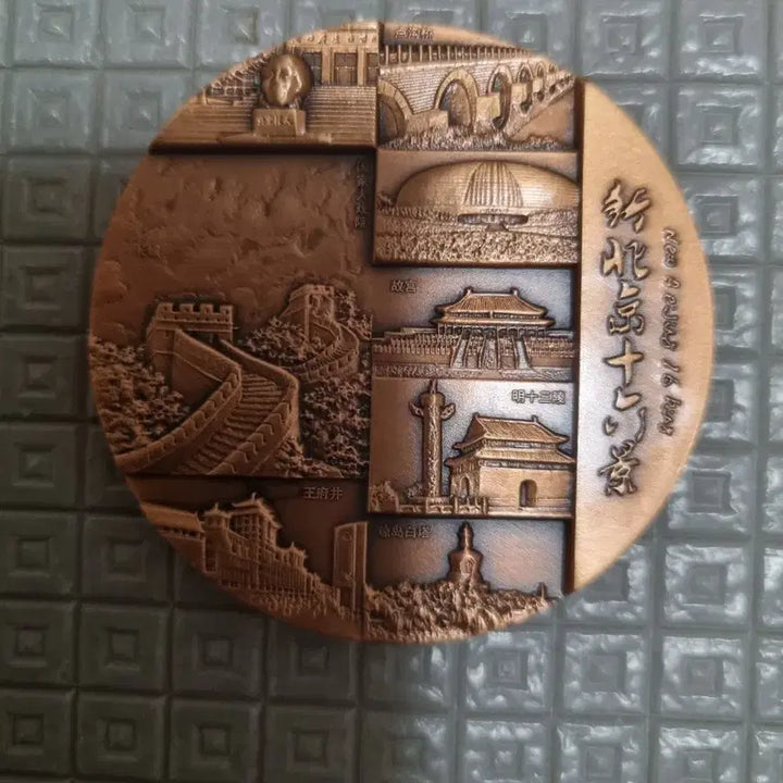 [BUNJANG] Beijing Landmarks Commemorative Medal / 베이징 명소 기념동장