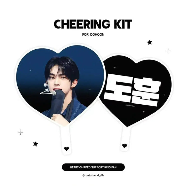 [BUNJANG] TWS Dohoon Uchiwa / (새상품) 투어스 도훈 우치와