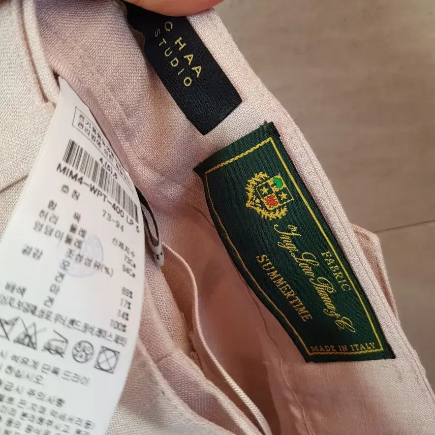 [BUNJANG] Missa Loro Piana Fabric Pants / 미샤 로로피아나 원단 팬츠 새상품 송혜교 화보룩