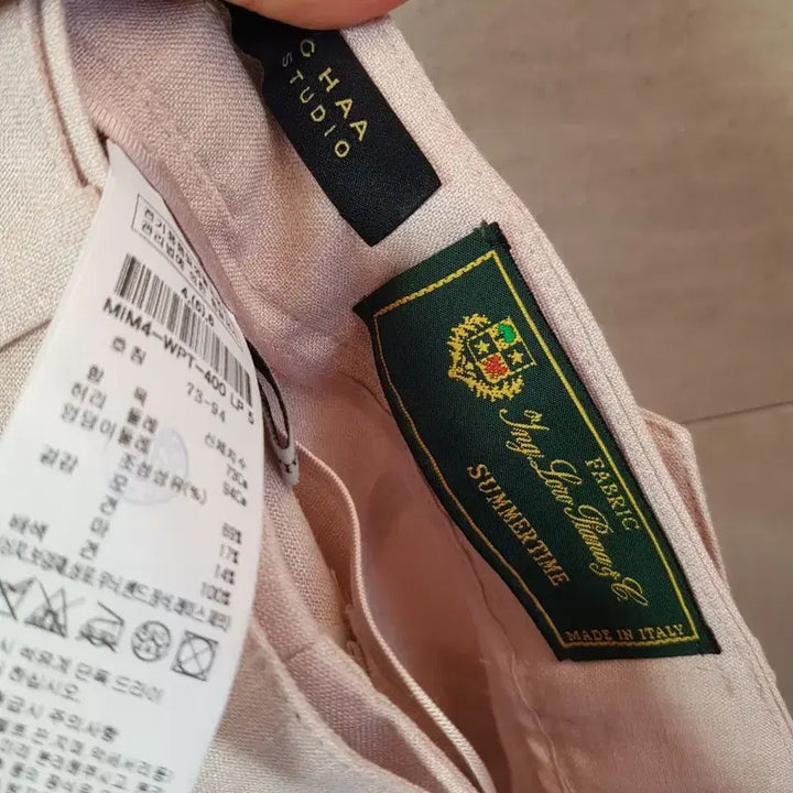 [BUNJANG] Missa Loro Piana Fabric Pants / 미샤 로로피아나 원단 팬츠 새상품 송혜교 화보룩