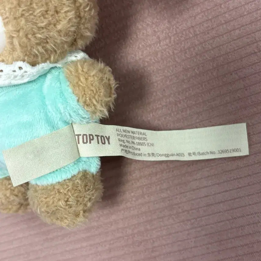 [BUNJANG] TOPTOY Sanrio Latte Baby Pochacco Keychain / 탑토이 산리오 라떼베이비 포차코 키링
