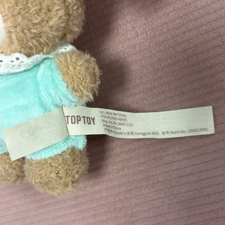 [BUNJANG] TOPTOY Sanrio Latte Baby Pochacco Keychain / 탑토이 산리오 라떼베이비 포차코 키링