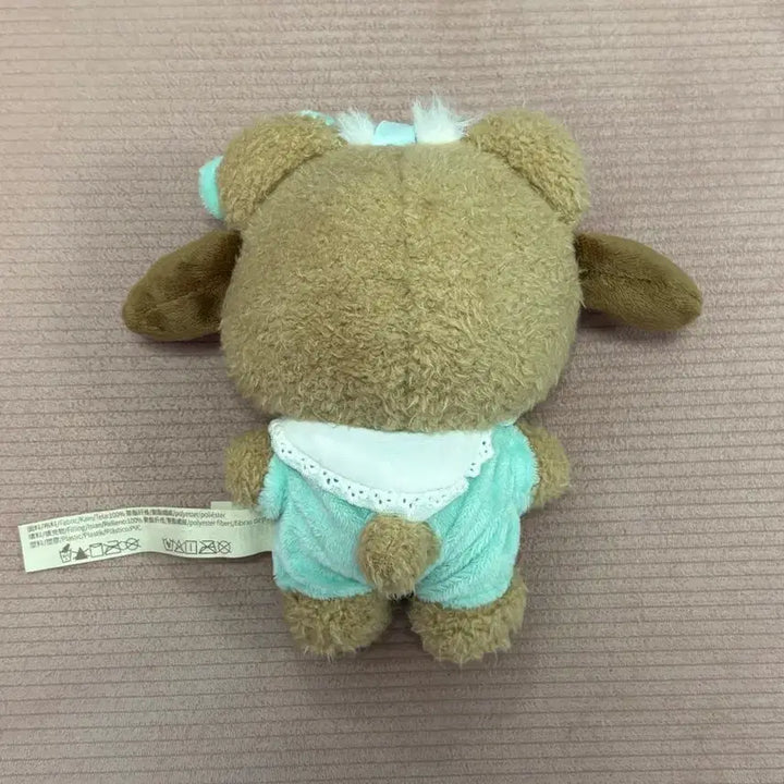 [BUNJANG] TOPTOY Sanrio Latte Baby Pochacco Keychain / 탑토이 산리오 라떼베이비 포차코 키링
