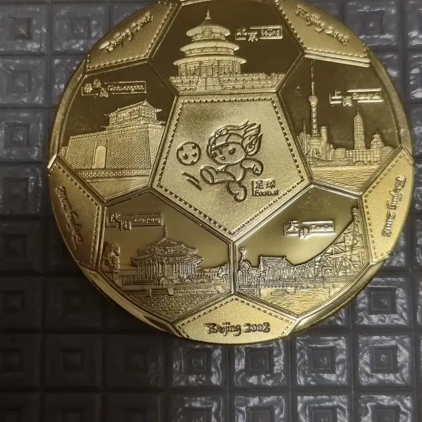 [BUNJANG] 2008 Beijing Olympics Commemorative Coin / 2008 베이징 올림픽 기념 동전